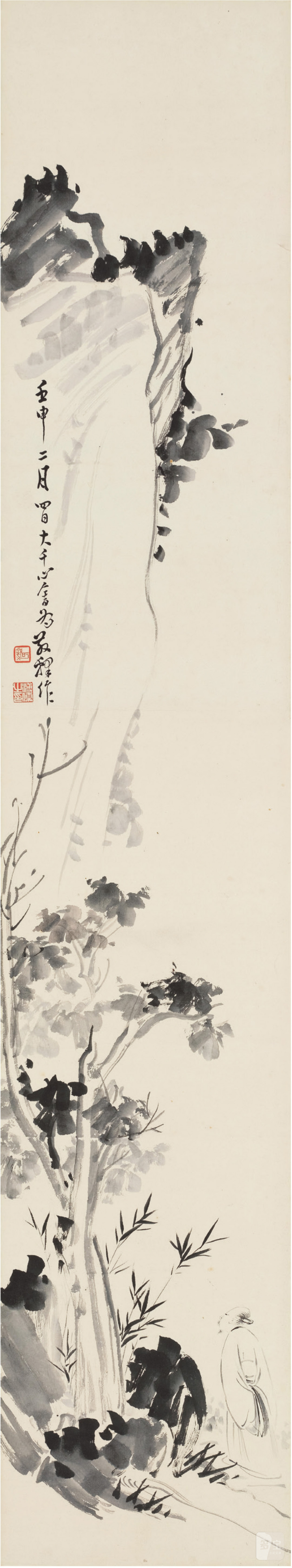 溥儒（1896～1963）、张大千（1899～1983）岩下高士图 - 图1